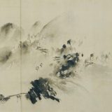 Chinese Landscape Painting