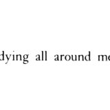 The Woods, Breathing (Texts)