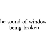 The Woods, Breathing