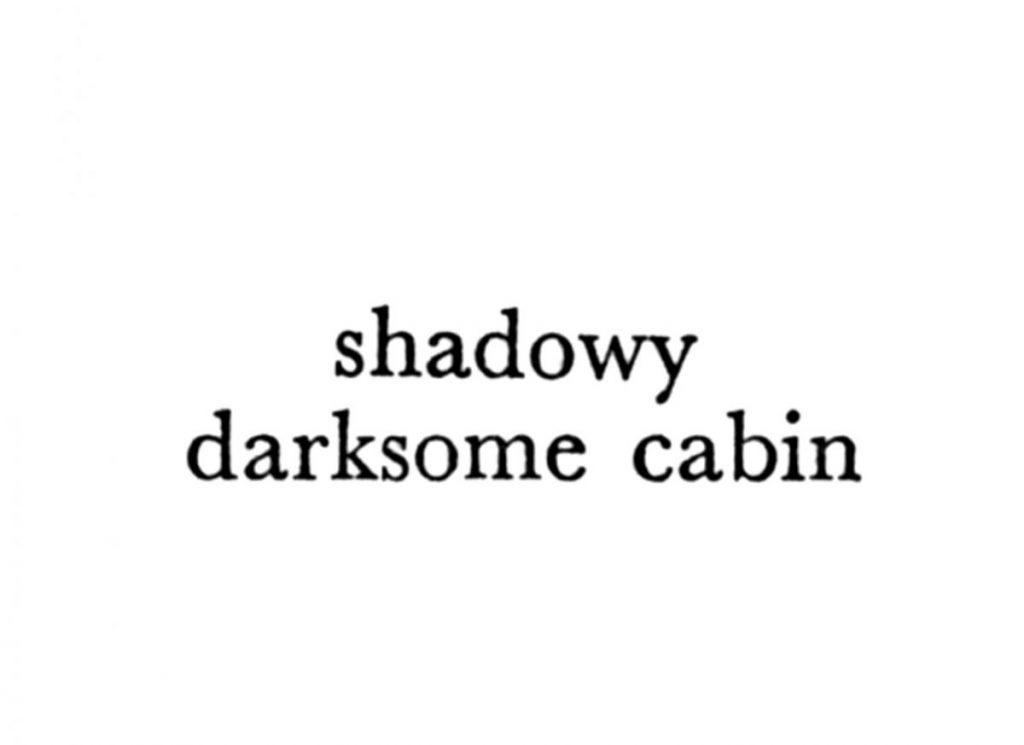 The Woods, Breathing