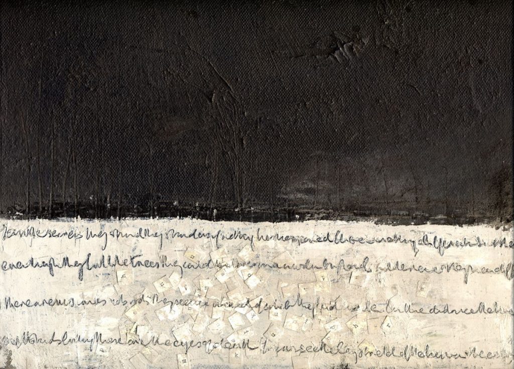 A Visit to Auschwitz-Birkenau II