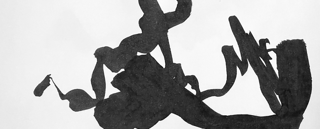 A Moment’s Language