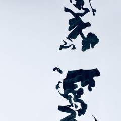 A Moment's Language I