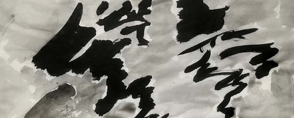 Fragments and Additions