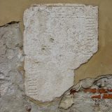 Wall Patches