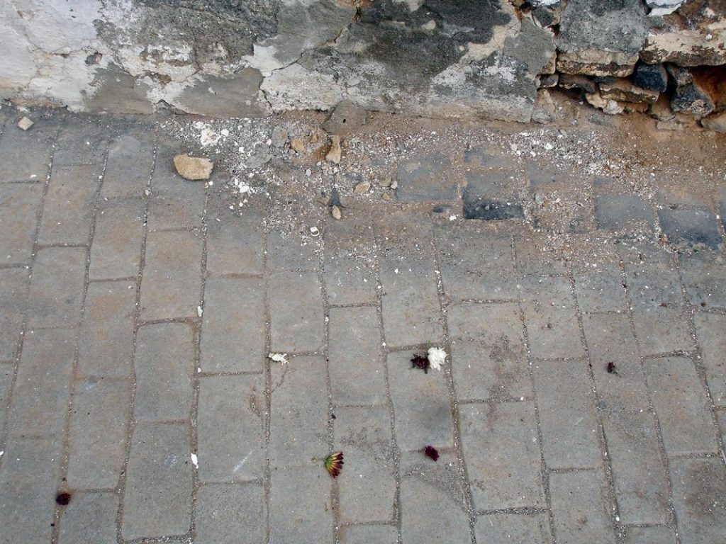 Pavement