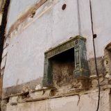 Floating Fireplace, Luxembourg
